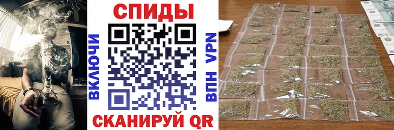 БУТИРАТ BDO  где можно купить   Зима 