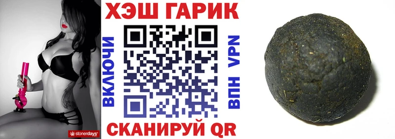 сколько стоит  KRAKEN рабочий сайт  ГАШИШ гашик  Зима 