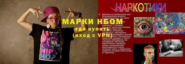 скорость Вязьма