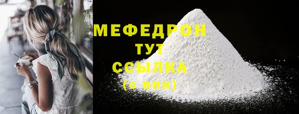 ECSTASY Вязники