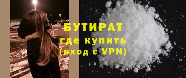 ECSTASY Вязники