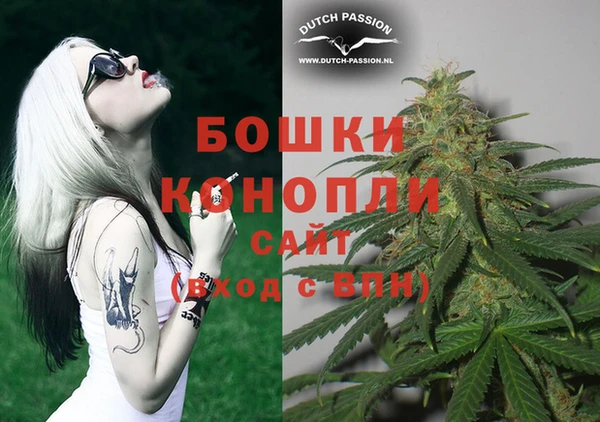 скорость Вязьма