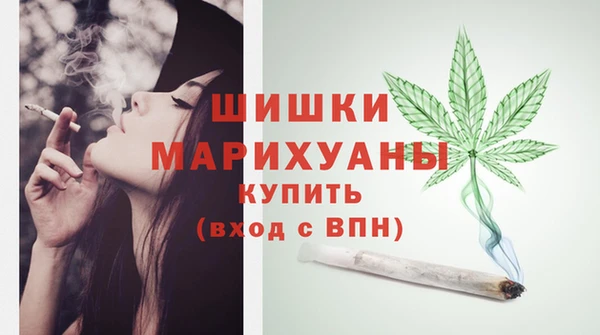 мдма Горняк