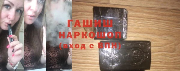 ECSTASY Вязники