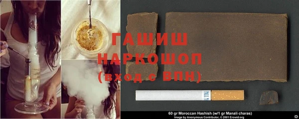 скорость Вязьма