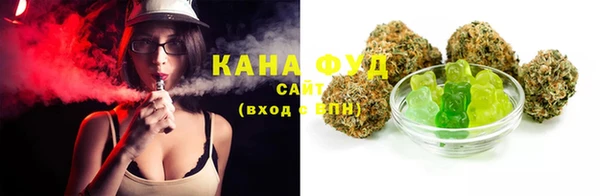 ECSTASY Вязники