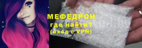 крисы Бабаево