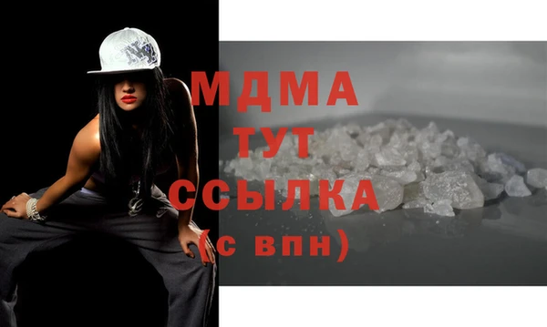 ECSTASY Вязники