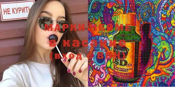 скорость Вязьма