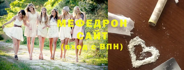 скорость Вязьма