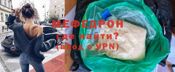 скорость Вязьма