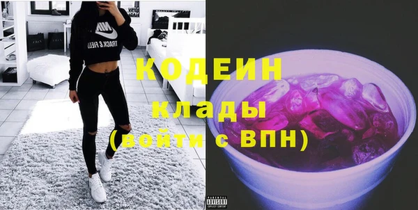 скорость Вязьма
