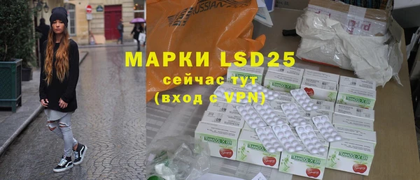 скорость Вязьма