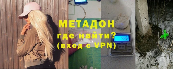 ECSTASY Вязники