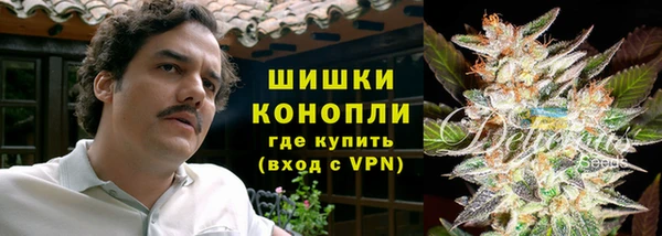 мет Горно-Алтайск