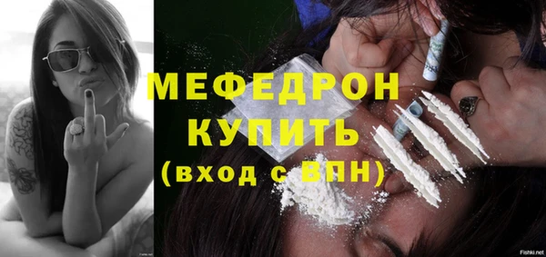 скорость Вязьма