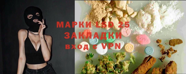 скорость Вязьма