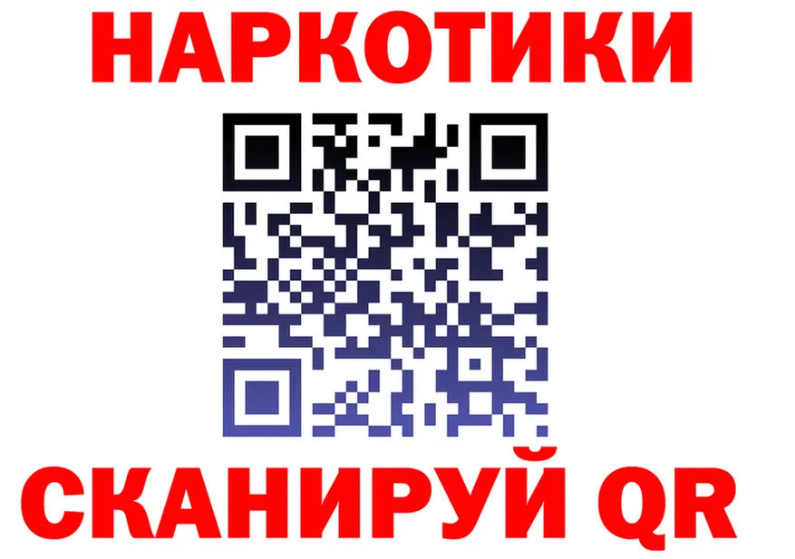 Cocaine FishScale ТОР это mega Зима