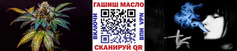 Дистиллят ТГК вейп  Зима 