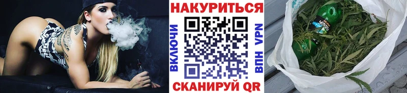 Каннабис VHQ  Зима 